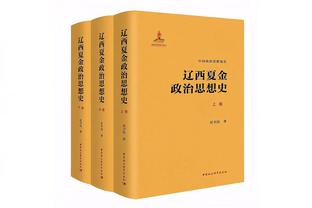 恩德里克：在伯纳乌踢球是小时候的梦想，希望在皇马有辉煌生涯